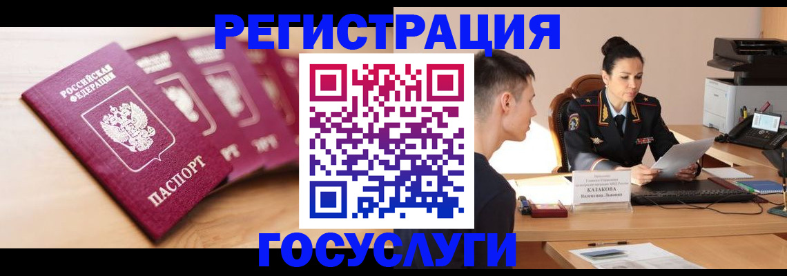 форма 3 в Долинске